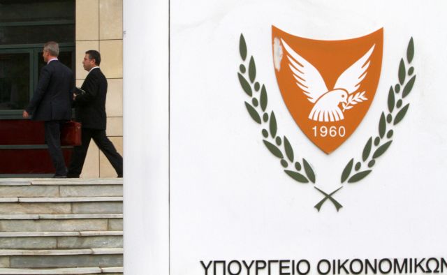 Στα σκαριά «ουσιαστική χαλάρωση» των τραπεζικών περιορισμών στην Κύπρο